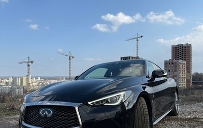 Infiniti Q60 II, 2016 год, 3 100 000 рублей, 1 фотография