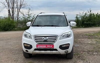 Lifan X60 I рестайлинг, 2013 год, 510 000 рублей, 1 фотография