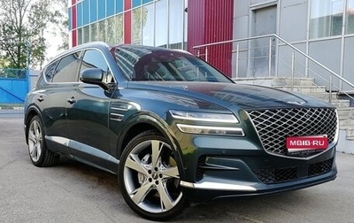 Genesis GV80 I, 2021 год, 5 200 000 рублей, 1 фотография