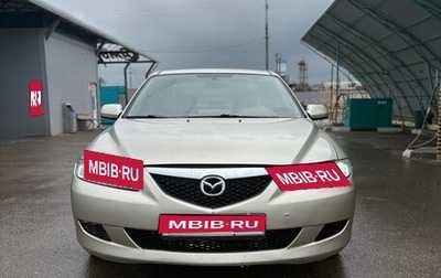 Mazda 6, 2005 год, 385 000 рублей, 1 фотография