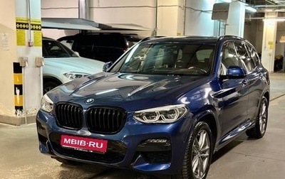 BMW X3, 2021 год, 5 500 000 рублей, 1 фотография