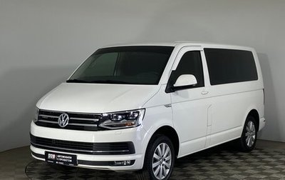 Volkswagen Caravelle T6 рестайлинг, 2015 год, 2 899 000 рублей, 1 фотография
