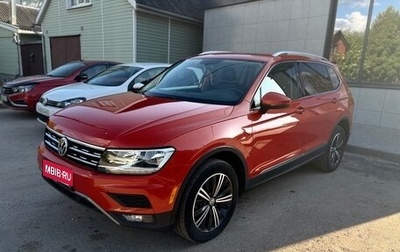 Volkswagen Tiguan II, 2019 год, 2 600 000 рублей, 1 фотография
