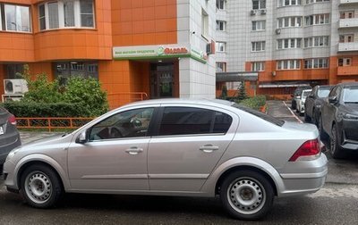 Opel Astra H, 2011 год, 680 000 рублей, 1 фотография
