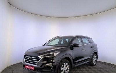 Hyundai Tucson III, 2020 год, 2 650 000 рублей, 1 фотография