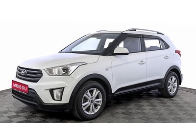 Hyundai Creta I рестайлинг, 2017 год, 1 355 000 рублей, 1 фотография