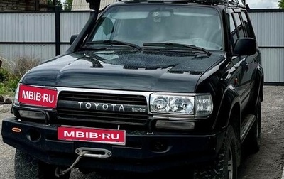 Toyota Land Cruiser 80 рестайлинг, 1994 год, 1 650 000 рублей, 1 фотография