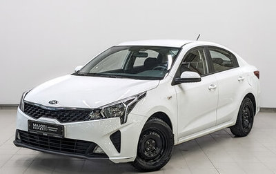 KIA Rio IV, 2021 год, 1 780 000 рублей, 1 фотография
