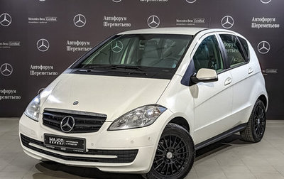 Mercedes-Benz A-Класс, 2011 год, 810 000 рублей, 1 фотография