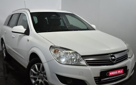 Opel Astra H, 2013 год, 669 000 рублей, 1 фотография