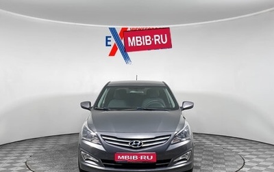 Hyundai Solaris II рестайлинг, 2016 год, 1 115 000 рублей, 1 фотография