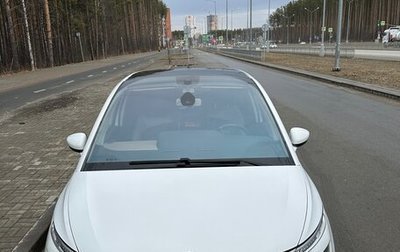 Citroen C4 Picasso II рестайлинг, 2014 год, 1 199 000 рублей, 1 фотография