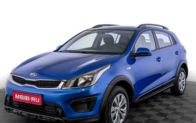 KIA Rio IV, 2019 год, 955 000 рублей, 1 фотография