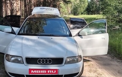Audi A4, 1997 год, 255 000 рублей, 1 фотография