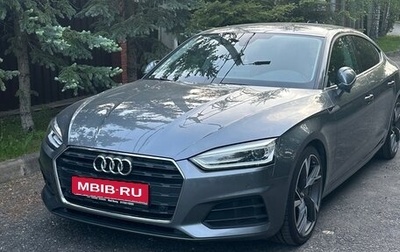 Audi A5, 2019 год, 3 300 000 рублей, 1 фотография