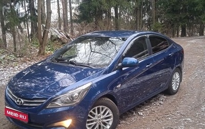 Hyundai Solaris II рестайлинг, 2014 год, 890 000 рублей, 1 фотография
