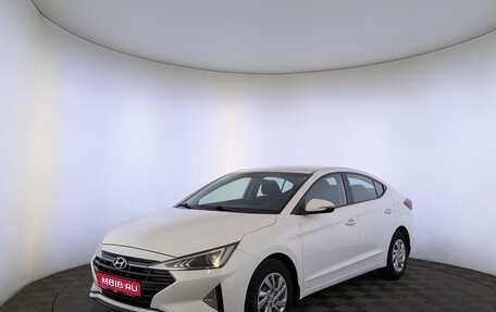 Hyundai Elantra VI рестайлинг, 2020 год, 1 900 000 рублей, 1 фотография
