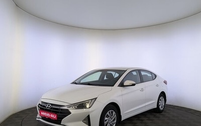 Hyundai Elantra VI рестайлинг, 2020 год, 1 900 000 рублей, 1 фотография