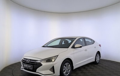 Hyundai Elantra VI рестайлинг, 2020 год, 1 960 000 рублей, 1 фотография