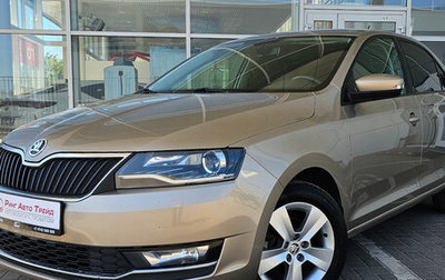 Skoda Rapid I, 2019 год, 1 350 000 рублей, 1 фотография