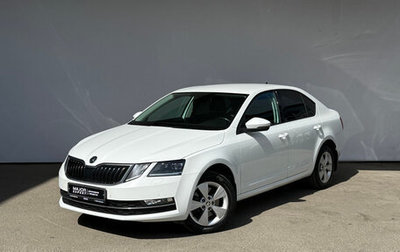 Skoda Octavia, 2018 год, 1 845 000 рублей, 1 фотография