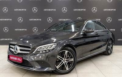 Mercedes-Benz C-Класс, 2020 год, 2 995 000 рублей, 1 фотография