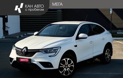 Renault Arkana I, 2019 год, 1 548 000 рублей, 1 фотография