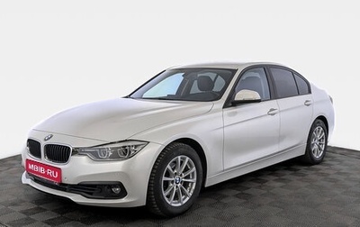 BMW 3 серия, 2016 год, 1 890 000 рублей, 1 фотография