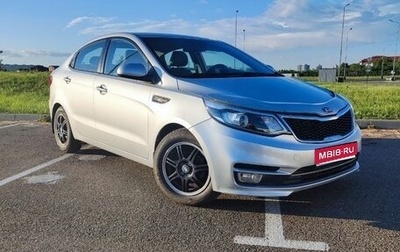 KIA Rio III рестайлинг, 2016 год, 999 000 рублей, 1 фотография