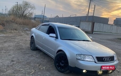 Audi A6, 1999 год, 400 000 рублей, 1 фотография
