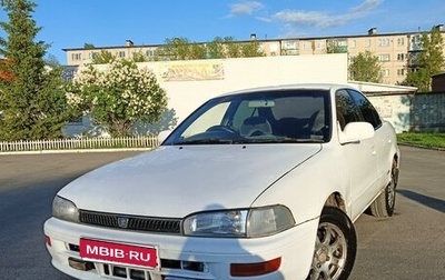 Toyota Sprinter VIII (E110), 1993 год, 270 000 рублей, 1 фотография