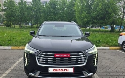 Haval Jolion, 2022 год, 1 990 000 рублей, 1 фотография