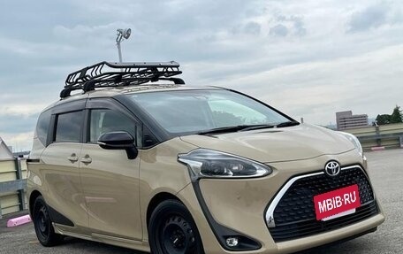 Toyota Sienta II, 2021 год, 1 003 000 рублей, 2 фотография
