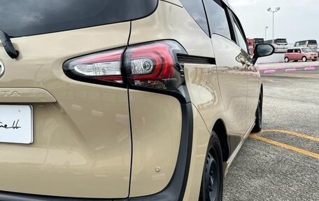 Toyota Sienta II, 2021 год, 1 003 000 рублей, 19 фотография
