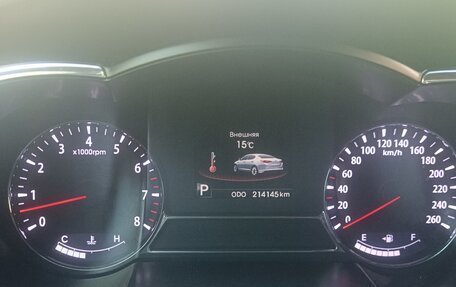 KIA Optima III, 2012 год, 1 350 000 рублей, 12 фотография