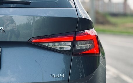 Skoda Kodiaq I, 2020 год, 2 799 000 рублей, 9 фотография