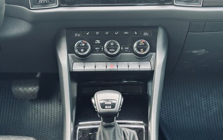 Skoda Kodiaq I, 2020 год, 2 799 000 рублей, 15 фотография