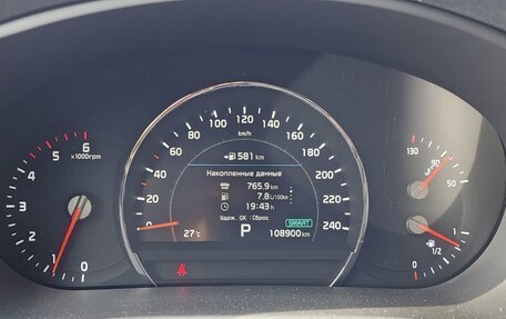 KIA Sorento III Prime рестайлинг, 2018 год, 3 200 000 рублей, 8 фотография