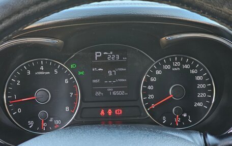 KIA Cerato IV, 2018 год, 1 600 000 рублей, 8 фотография