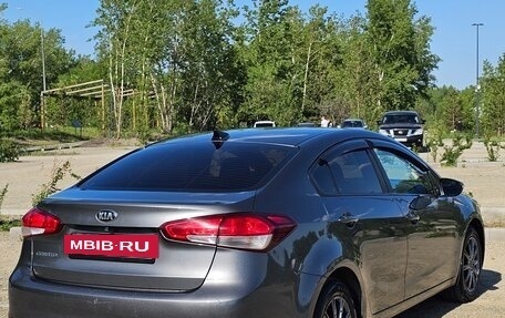 KIA Cerato IV, 2018 год, 1 600 000 рублей, 13 фотография