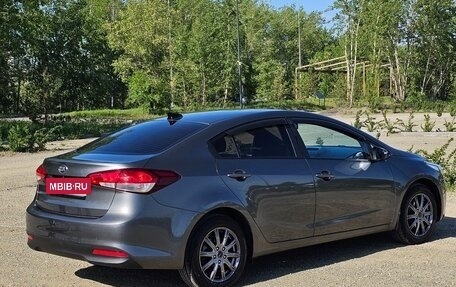 KIA Cerato IV, 2018 год, 1 600 000 рублей, 18 фотография