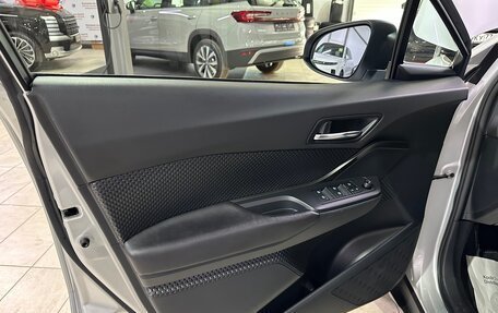 Toyota C-HR I рестайлинг, 2017 год, 2 000 000 рублей, 37 фотография