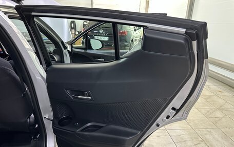 Toyota C-HR I рестайлинг, 2017 год, 2 000 000 рублей, 40 фотография