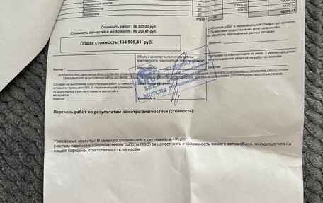 Volkswagen Golf VI, 2011 год, 1 030 000 рублей, 9 фотография