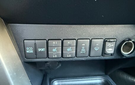 Toyota RAV4, 2013 год, 1 399 000 рублей, 8 фотография