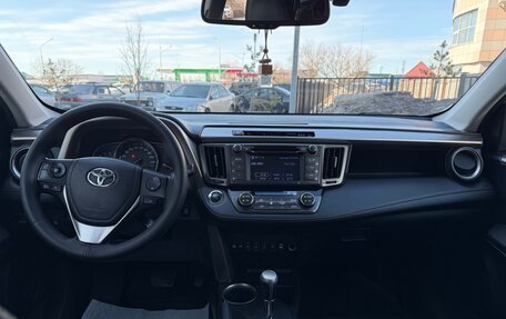 Toyota RAV4, 2013 год, 1 399 000 рублей, 10 фотография