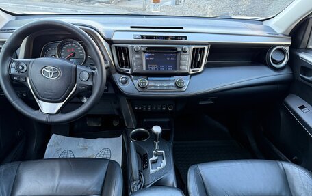 Toyota RAV4, 2013 год, 1 399 000 рублей, 5 фотография