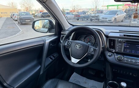 Toyota RAV4, 2013 год, 1 399 000 рублей, 15 фотография