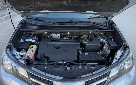 Toyota RAV4, 2013 год, 1 399 000 рублей, 14 фотография