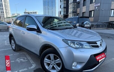 Toyota RAV4, 2013 год, 1 399 000 рублей, 2 фотография